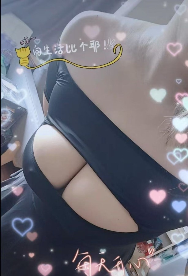 新区大奶妹音音