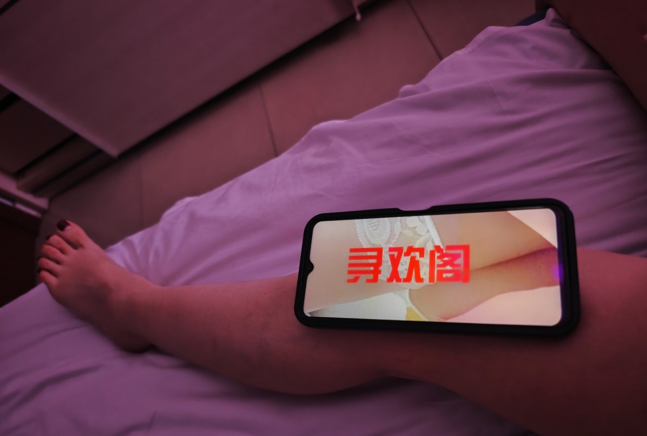 在北京的河北妹子