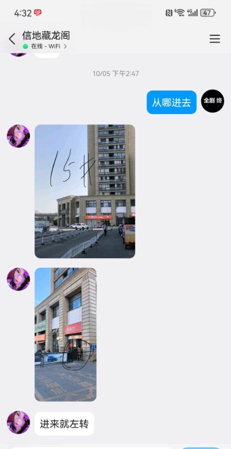 合肥大胸大屁股熟女