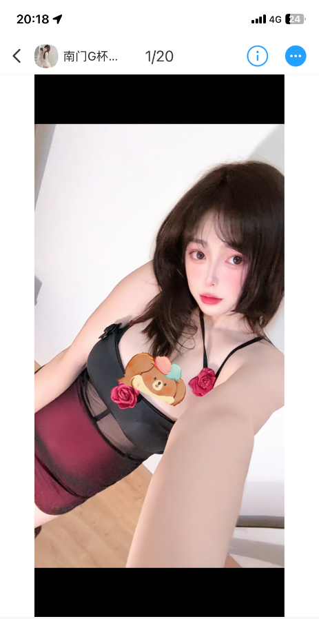 南门童颜巨乳阿紫