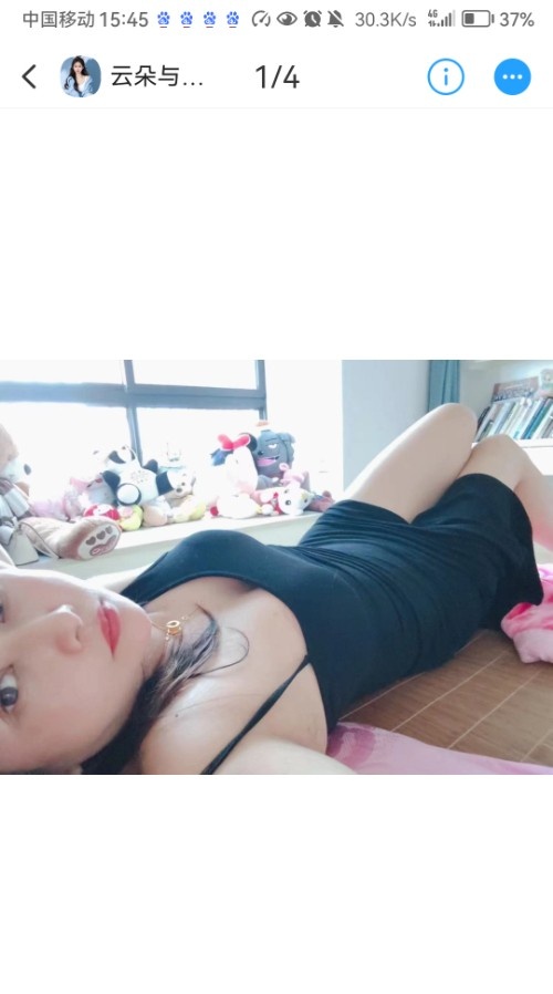 文静苗条小姐姐服务好