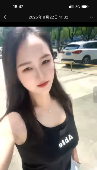 湖塘花式少妇