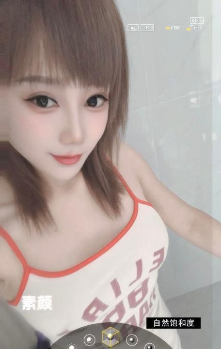 拱墅性价比超高小少妇