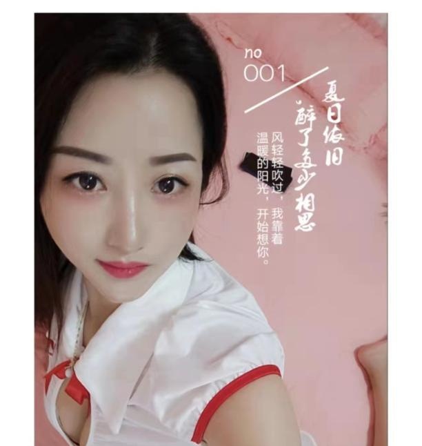 广州水床服务