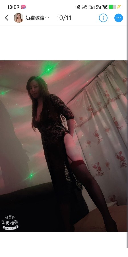 江宁性价比肥臀熟女