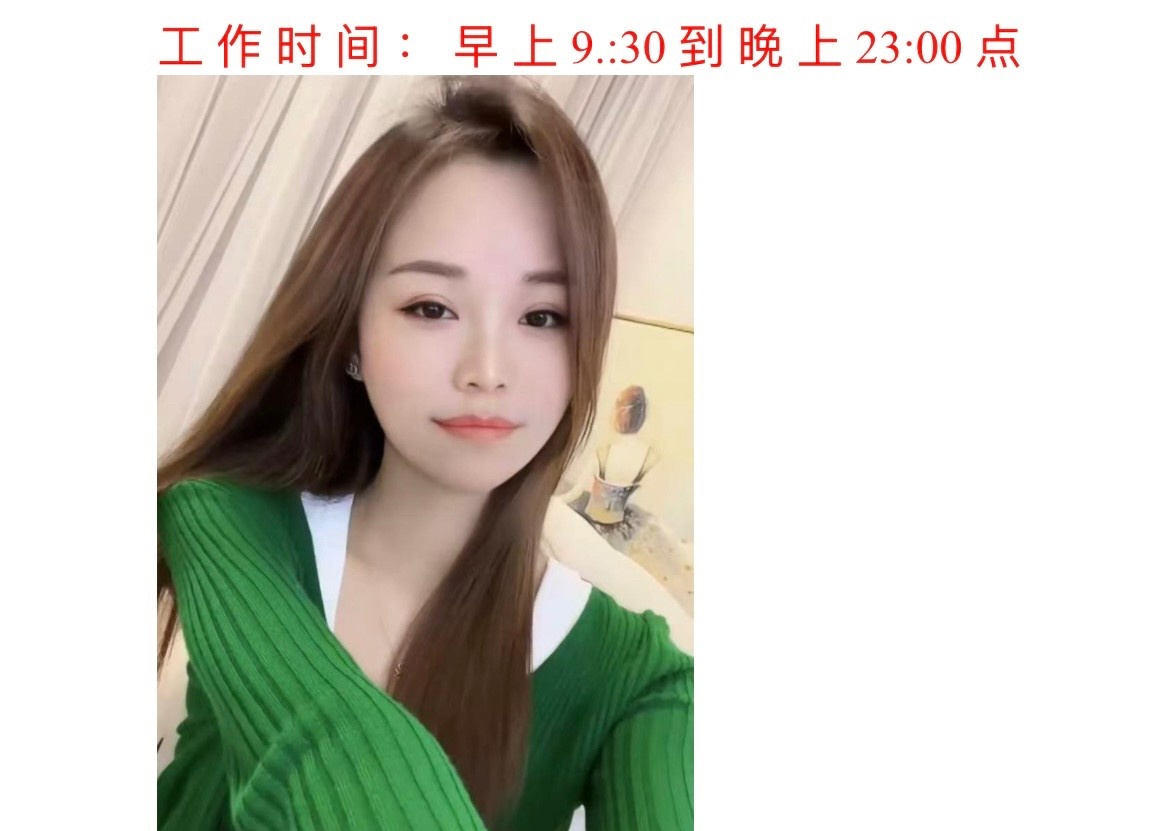 官渡区骚货小少妇