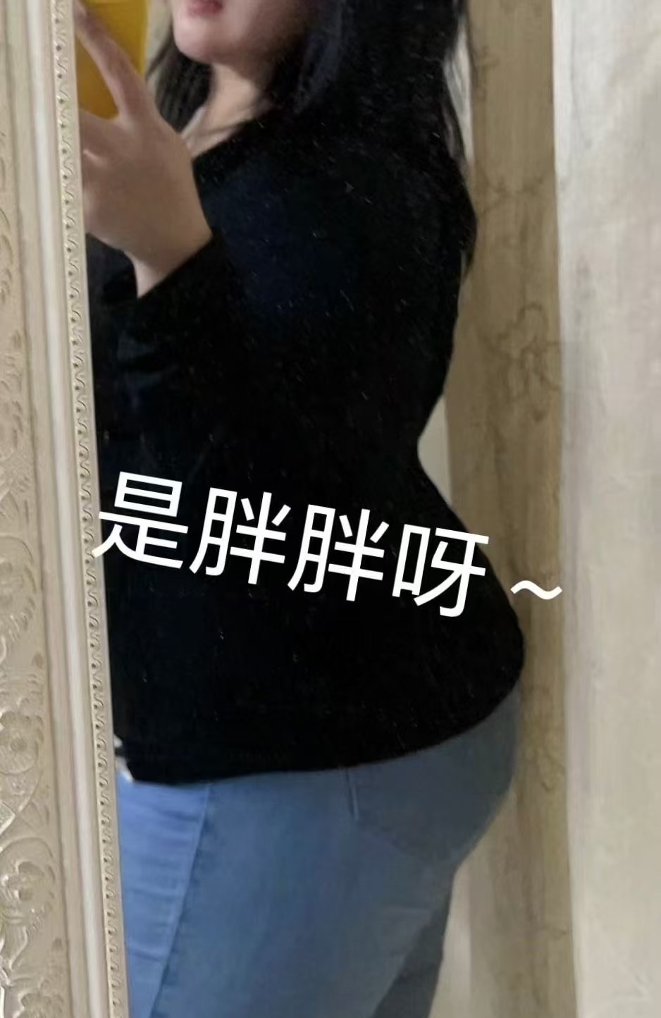 宝安巨乳bbw