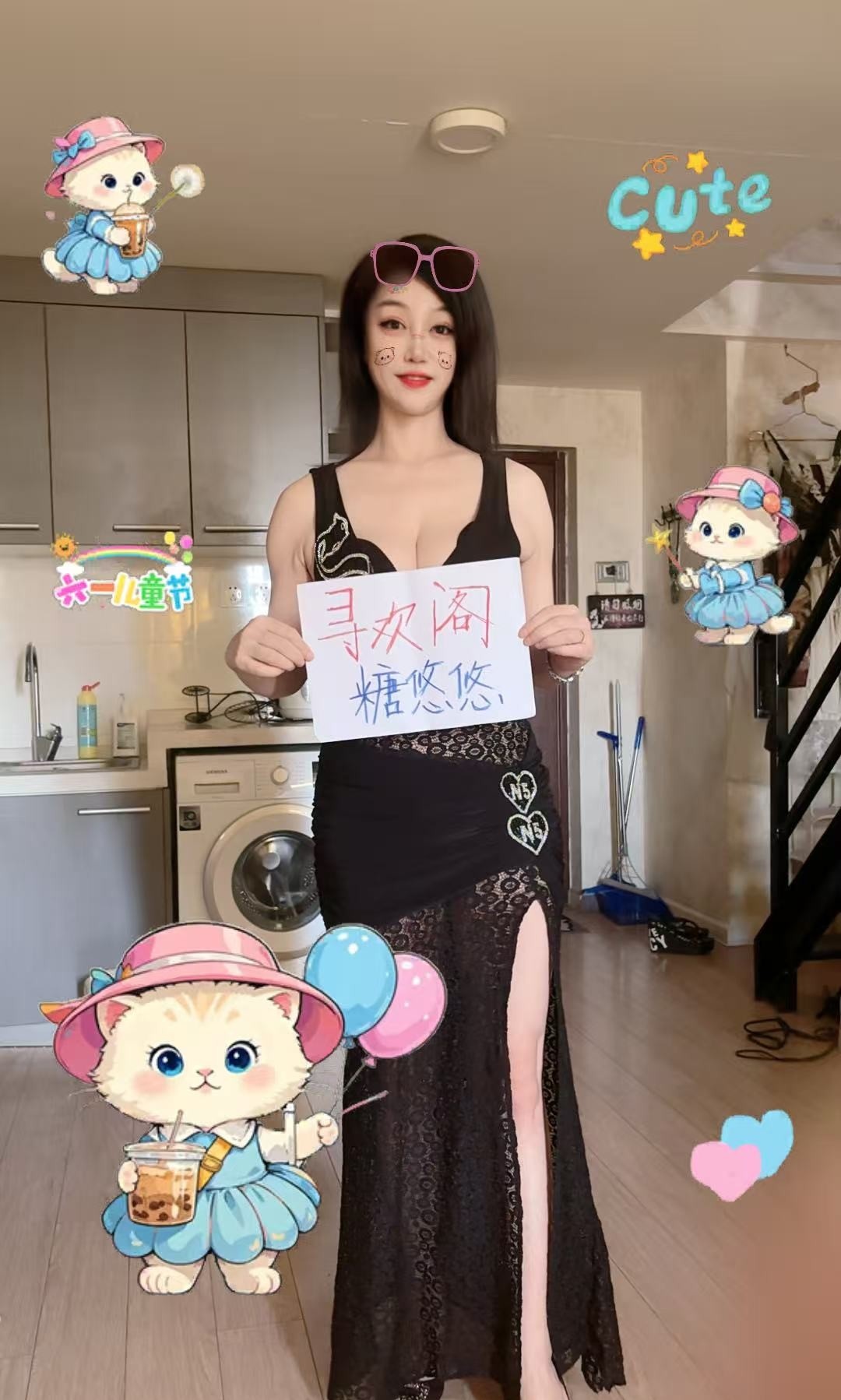 轻熟骚妇一字马