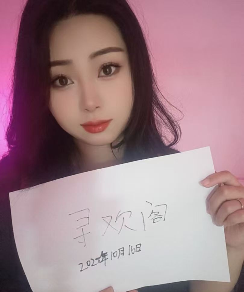 河东芊芊