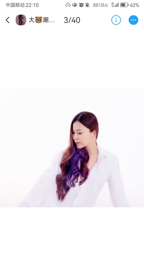 大胸潮喷熟女