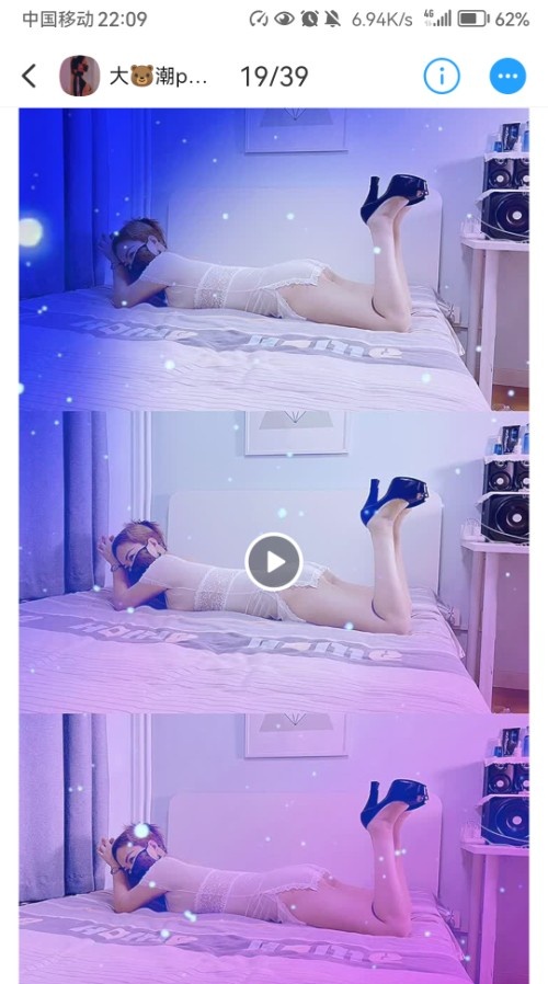 大胸潮喷熟女