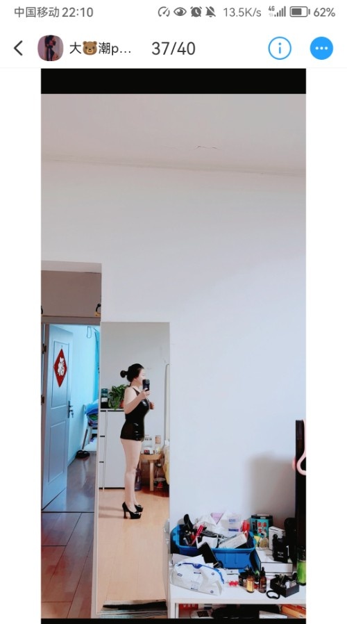 大胸潮喷熟女