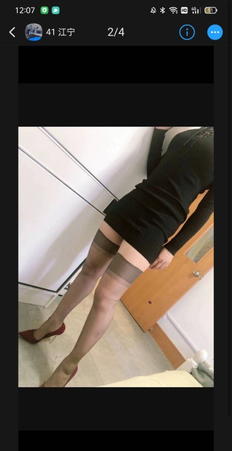 泄火熟女姐姐