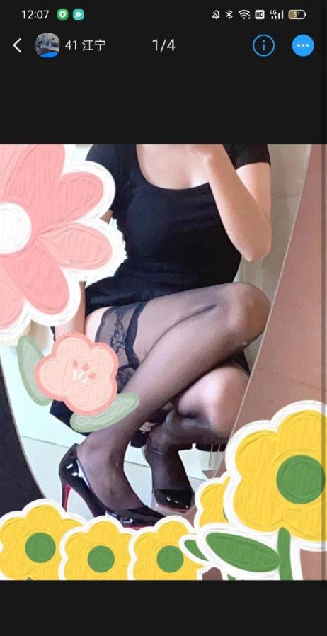 泄火熟女姐姐