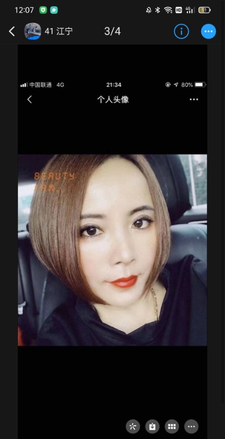 泄火熟女姐姐