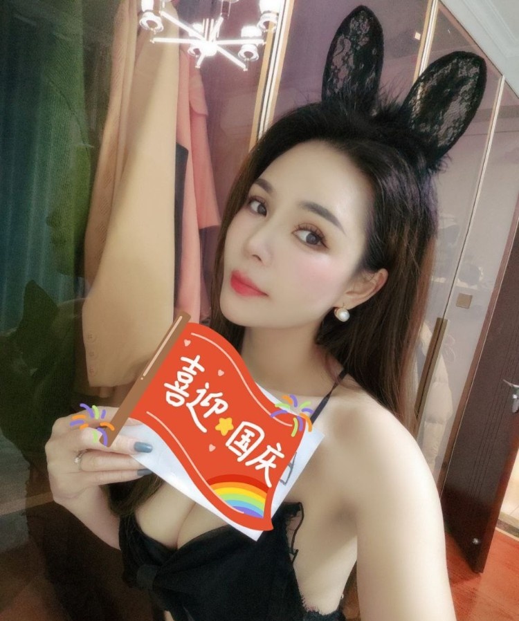中越混血斯佳丽