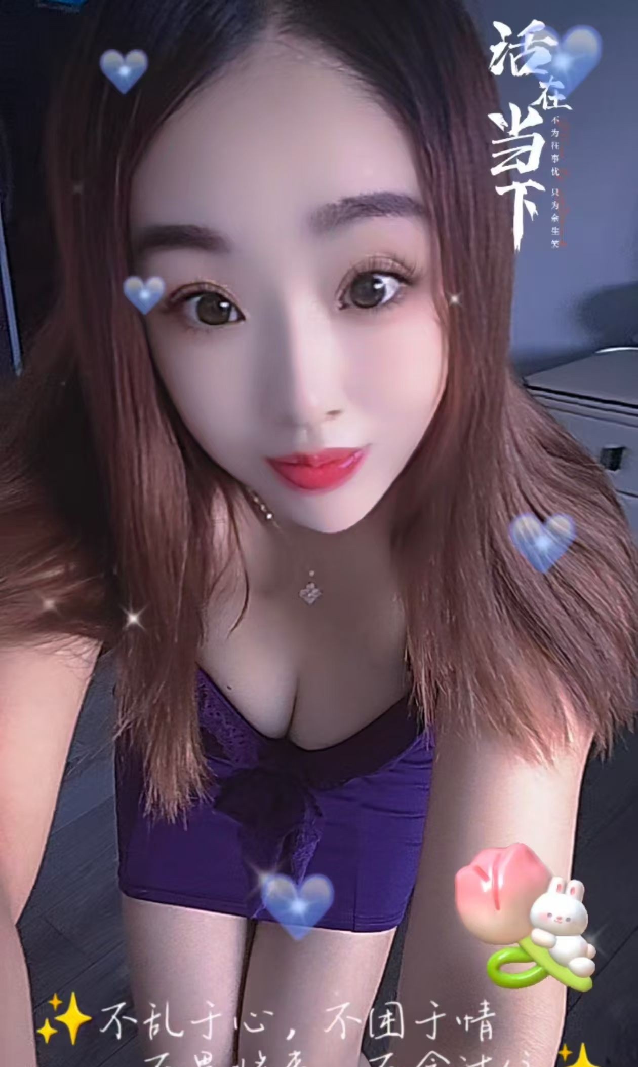 小欣儿专业抓龙筋