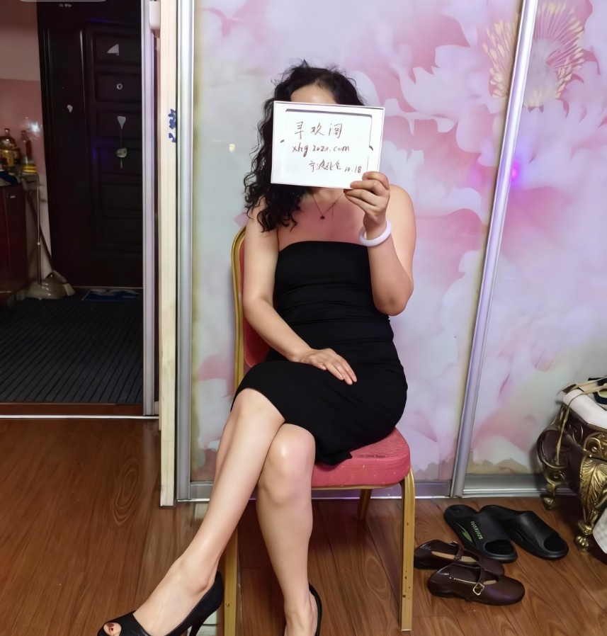 御姐圆圆角色扮演