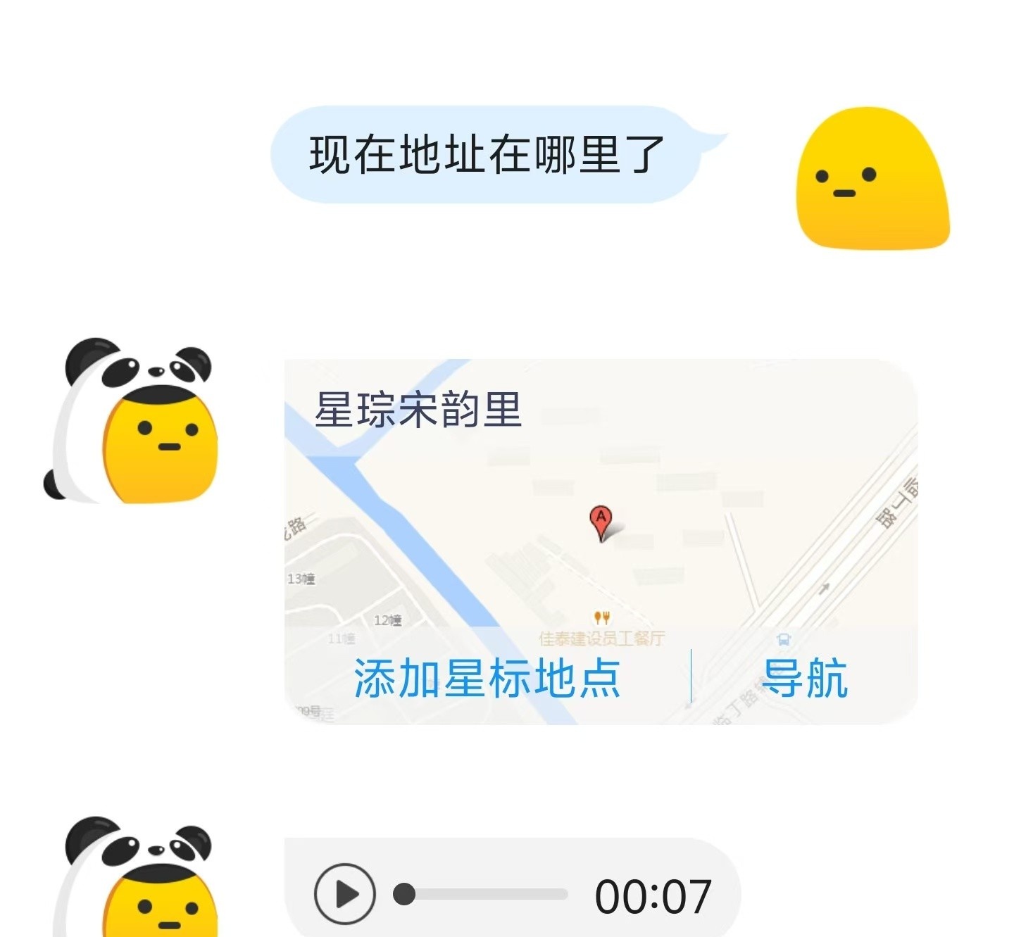 熟女蔓蔓