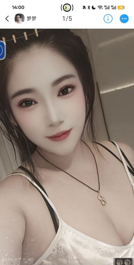 杭州兼职梦梦