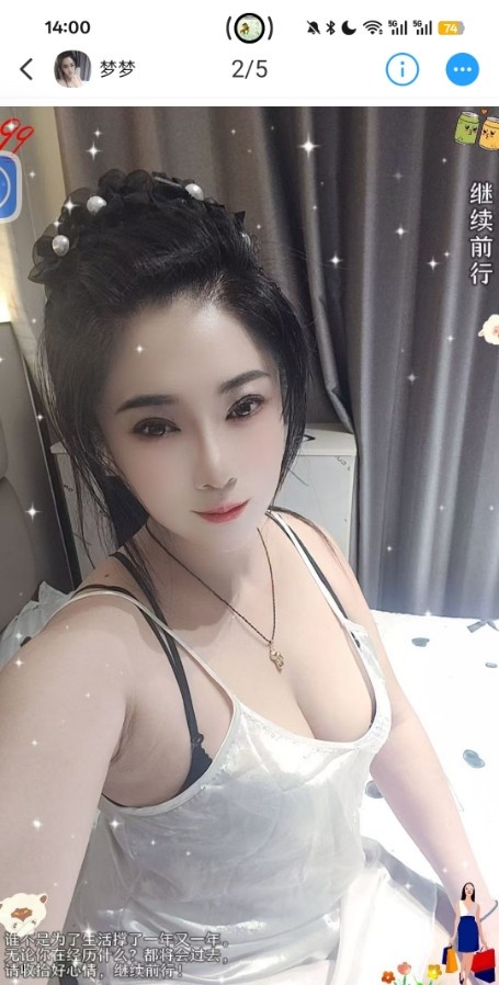 杭州兼职梦梦