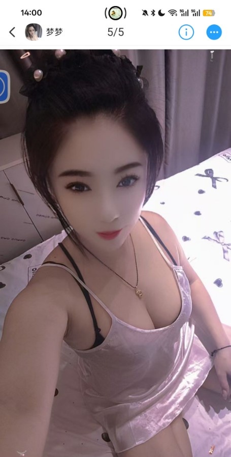 杭州兼职梦梦