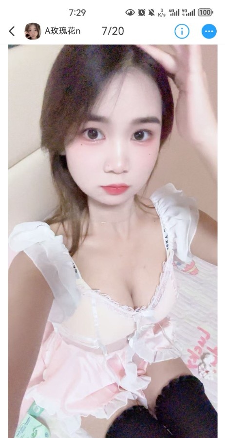 东莞玫瑰花