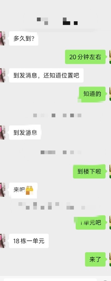 桂林睡美人