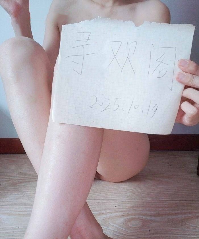 崇川温柔体贴高颜嫩妹