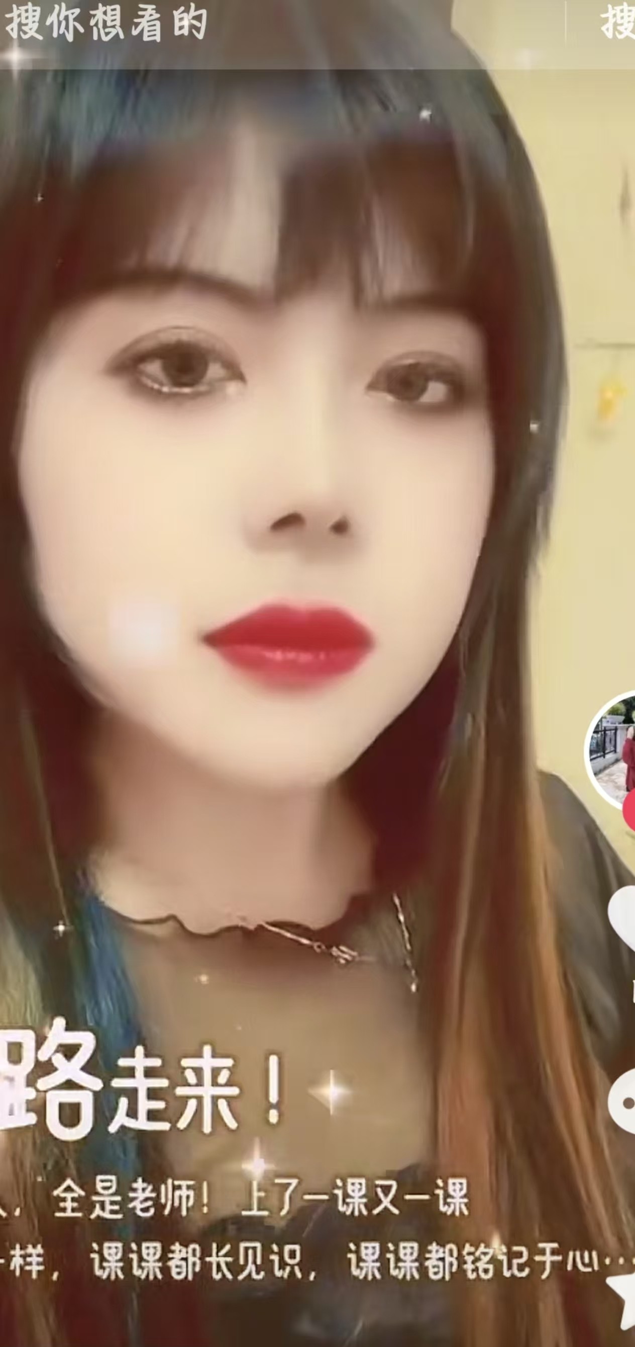 纯泻火200爽记