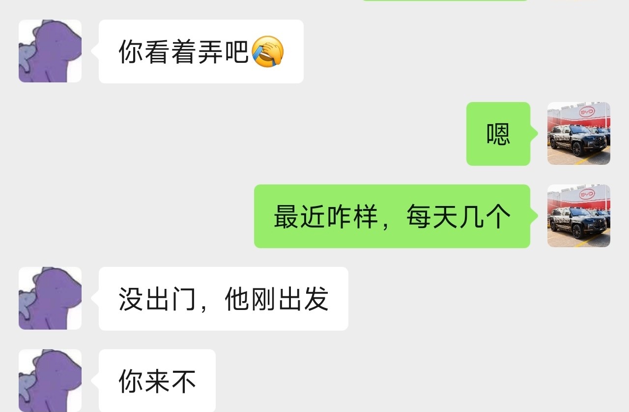 滨州滨城小少妇，女友一样的体验