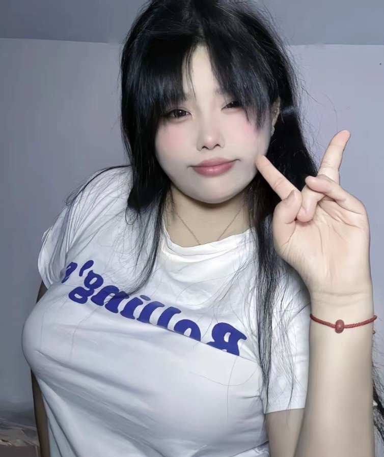 余杭丰满小希希