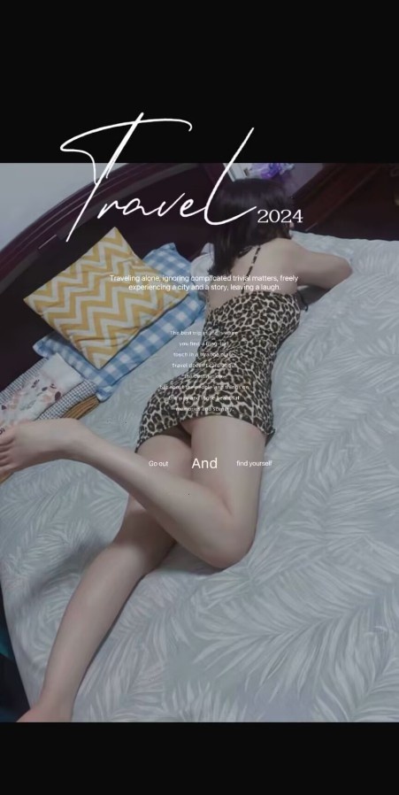 闷骚女友系