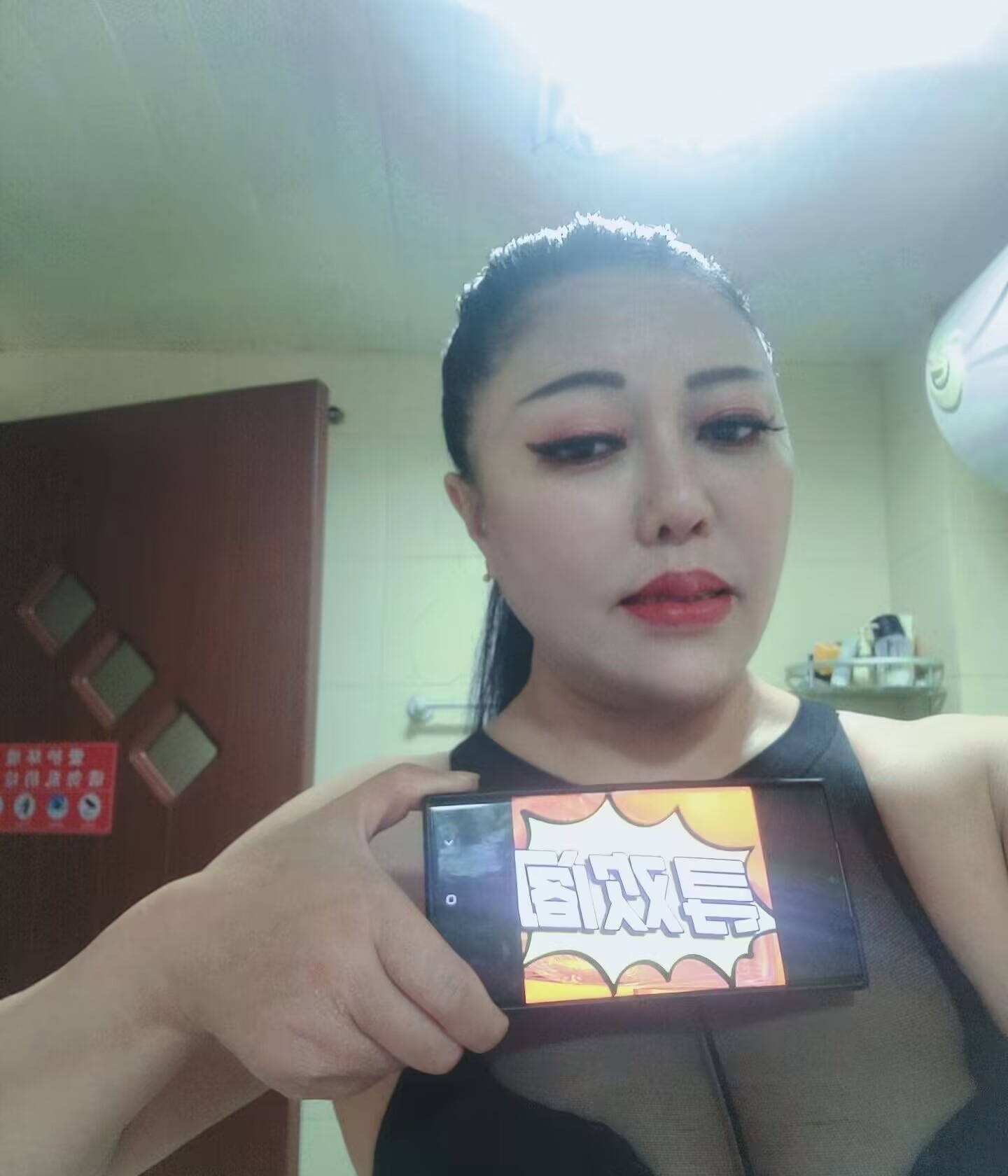 丰台喷水唯美佳丽