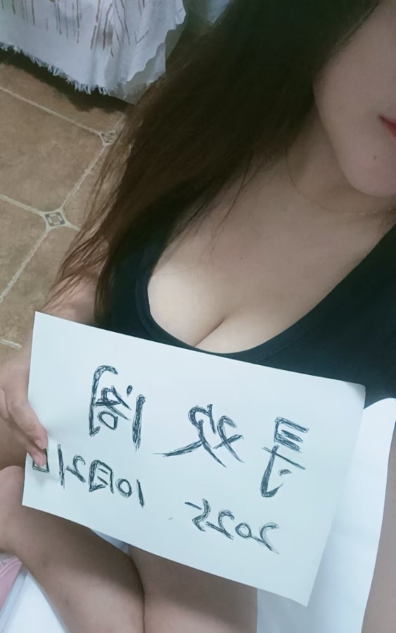 厦门大熊肉肉妹