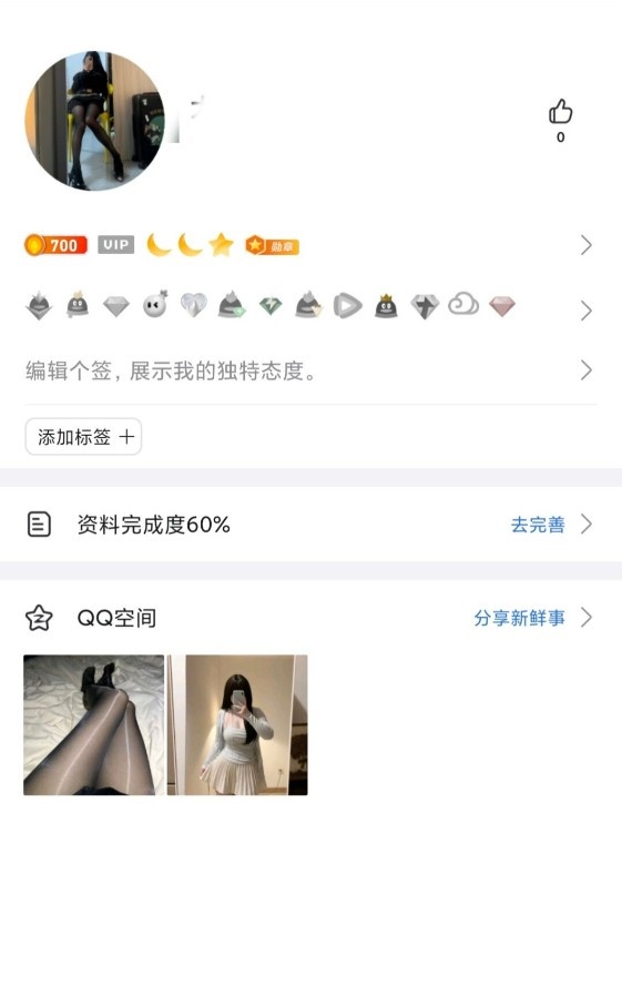 静安风骚大胸少妇