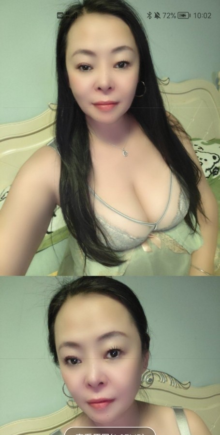 重庆大奶少妇