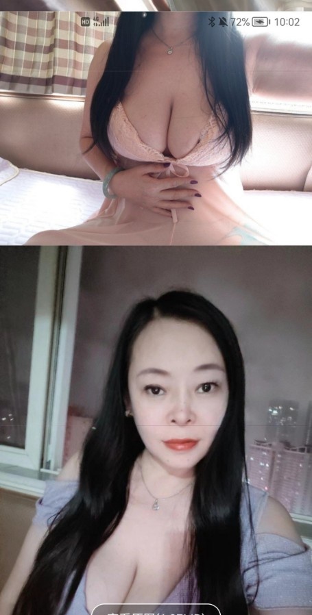 重庆大奶少妇