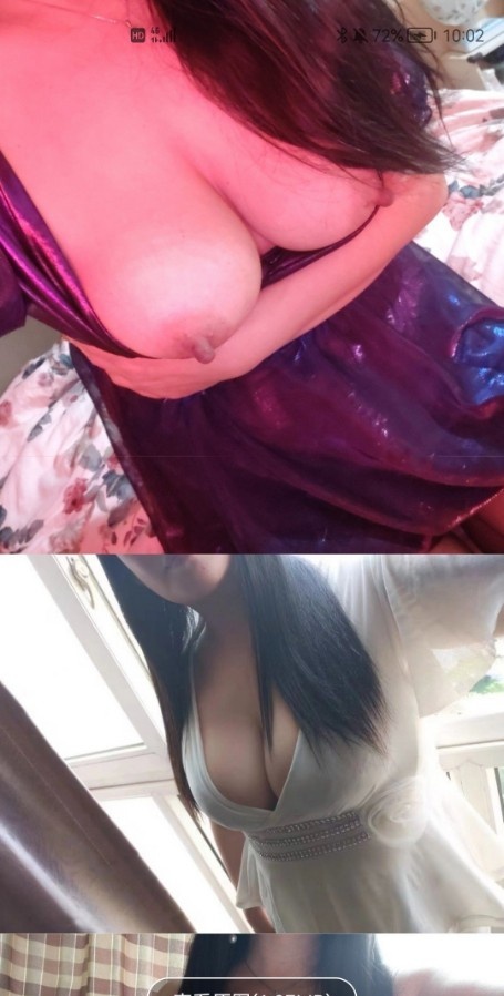重庆大奶少妇