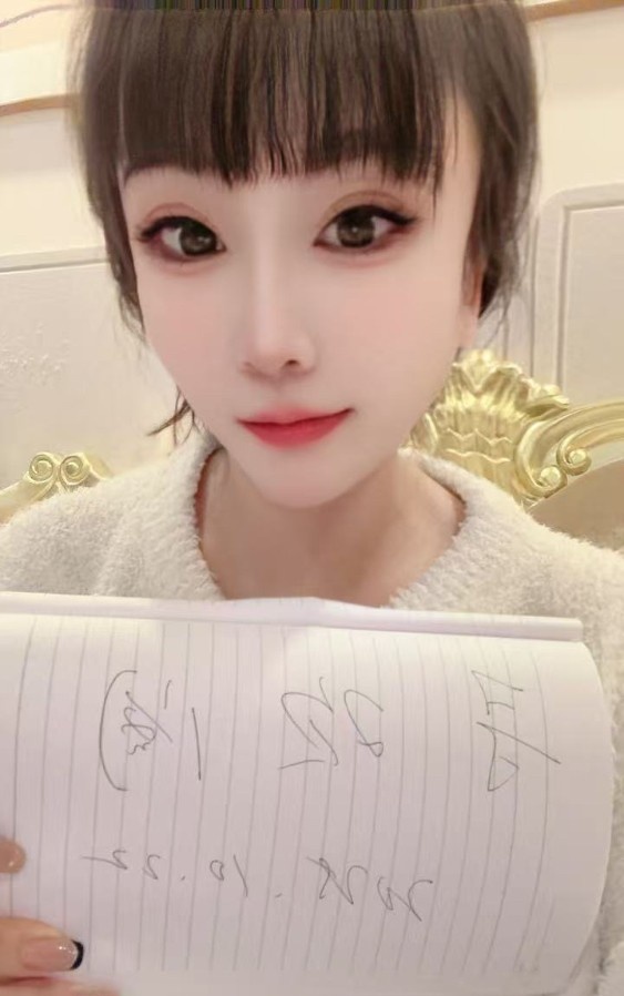 天津水床少妇