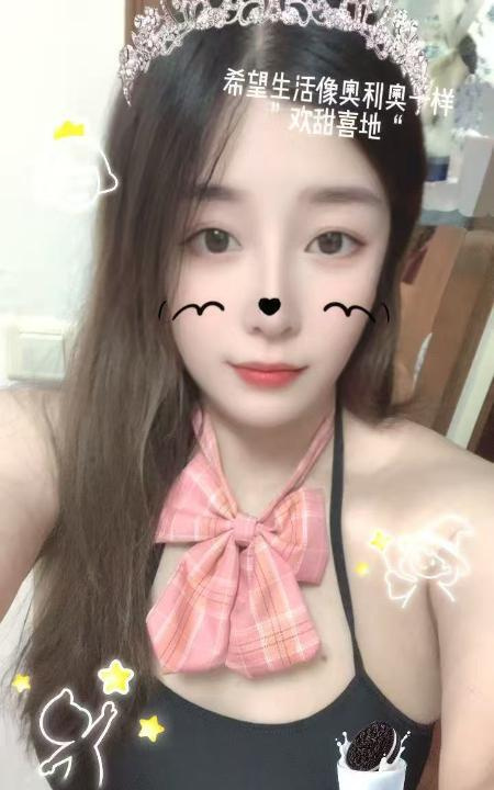 坂田巨乳翘臀御姐