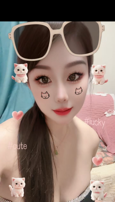 镜湖性感御姐