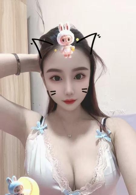 苗条温柔性感妹子