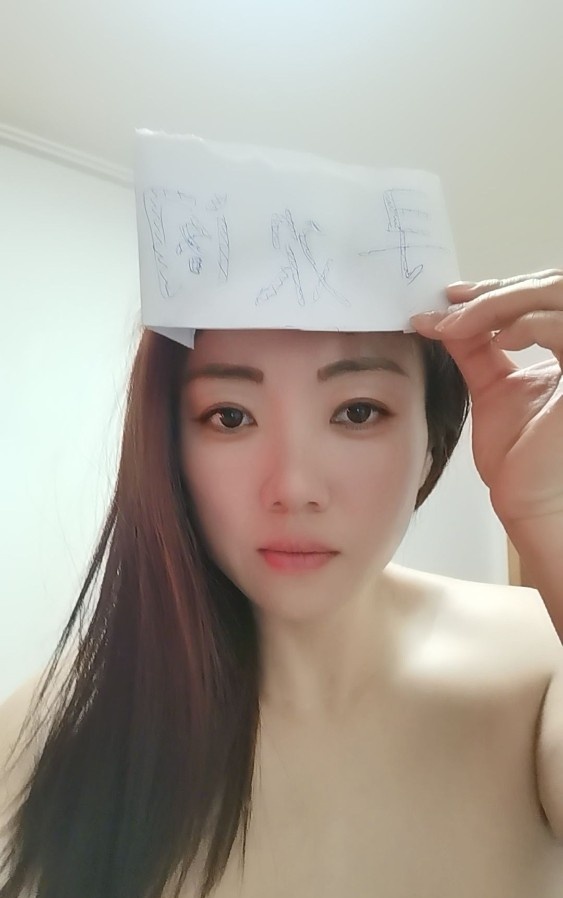 沈阳风骚御姐