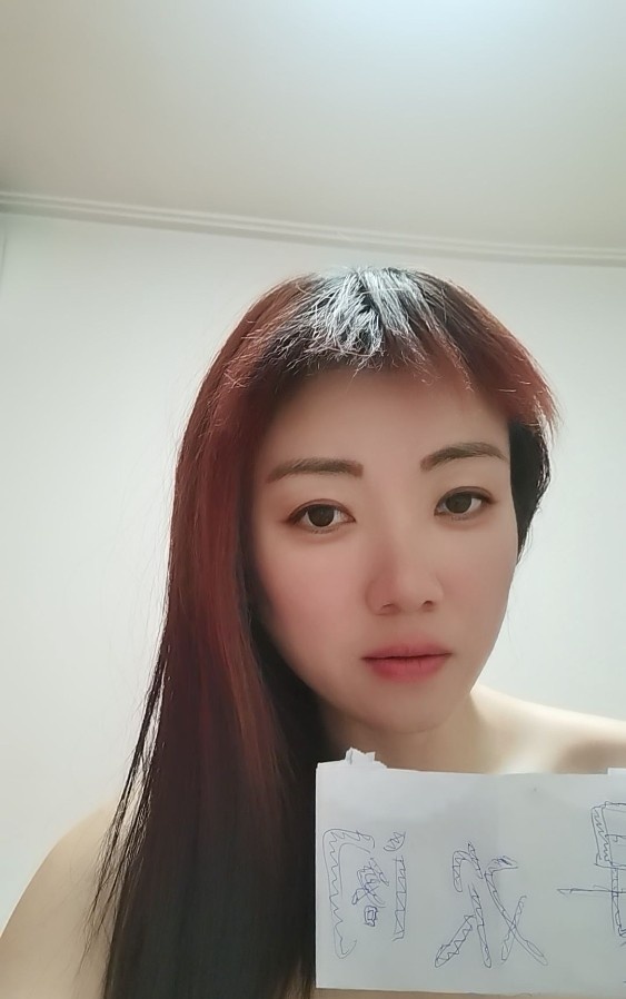 沈阳风骚御姐