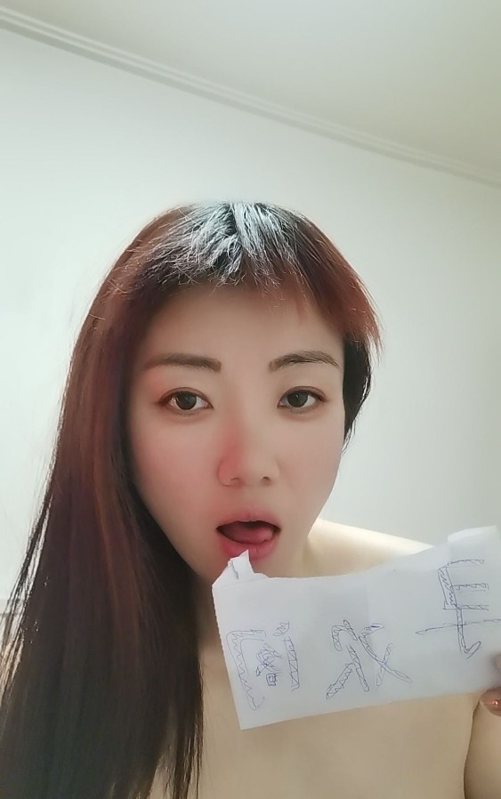 沈阳风骚御姐