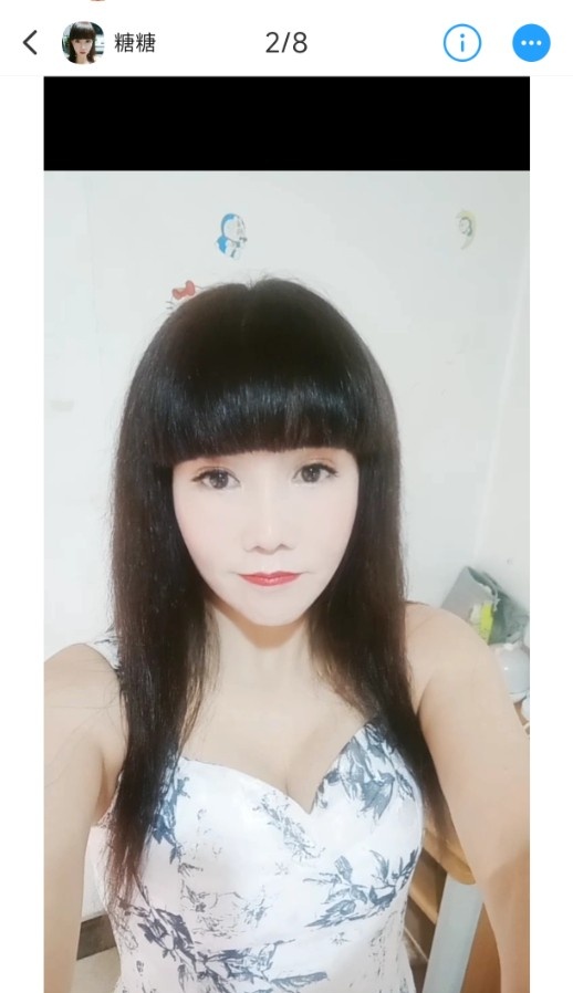 服务天花板糖糖