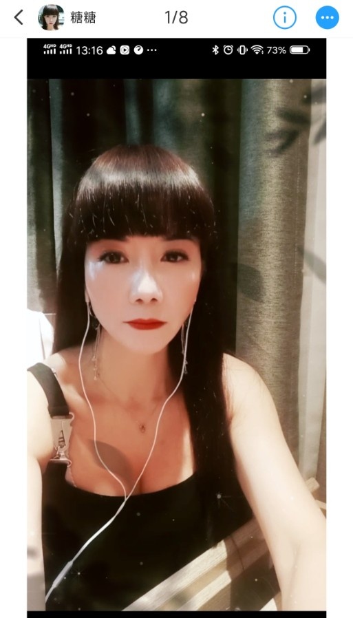 服务天花板糖糖