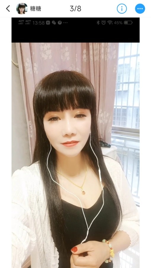 服务天花板糖糖