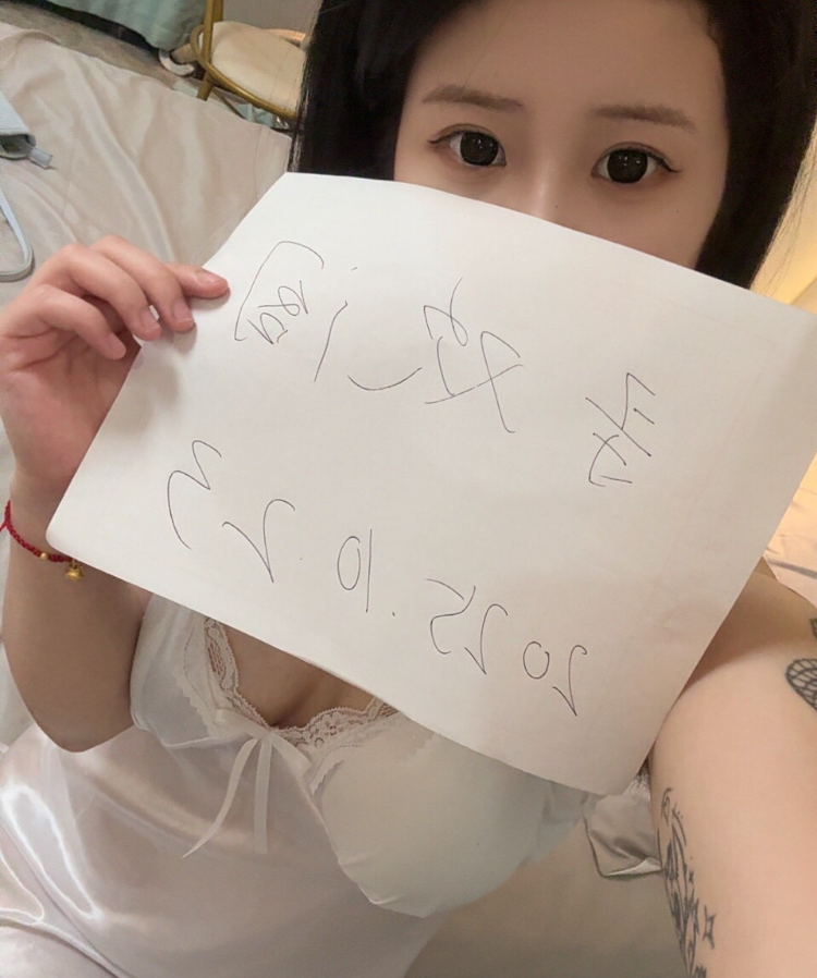 萧山07小茹茹